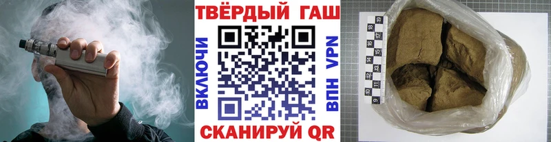Где купить наркотики Можайск Каннабис Кокаин СК Меф