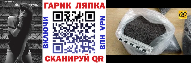 купить наркоту  Можайск  Гашиш hashish 