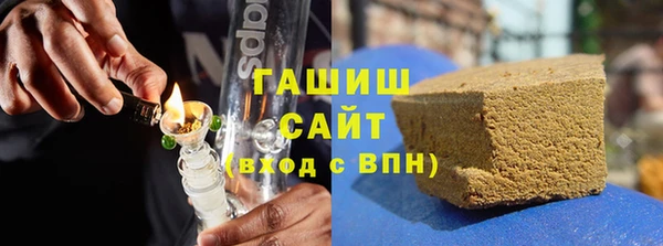 прущая мука Волоколамск