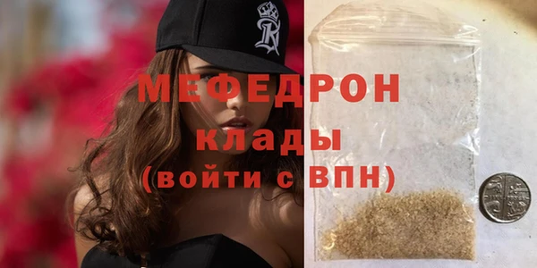 твердый Володарск