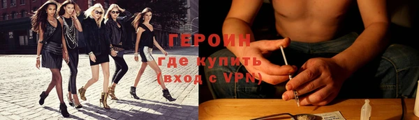 прущая мука Волоколамск