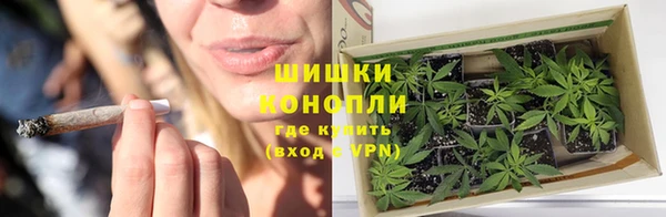 прущая мука Волоколамск