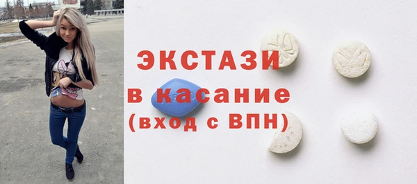 твердый Володарск