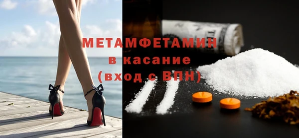 гидропоника Сосновый Бор