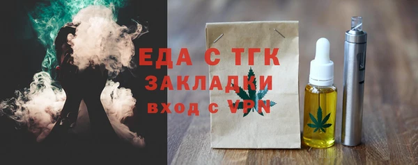 твердый Володарск