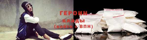 apvp Магадан