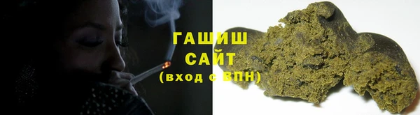 прущая мука Волоколамск