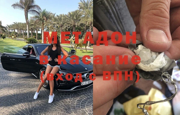 твердый Володарск