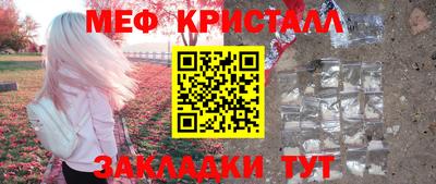 эйфоретик Изобильный