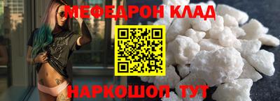 эйфоретик Изобильный