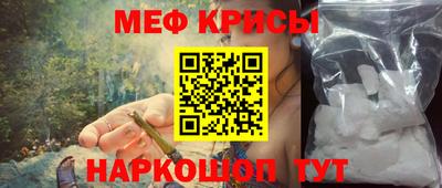 эйфоретик Изобильный