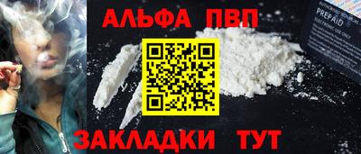 не бодяженный Бугуруслан