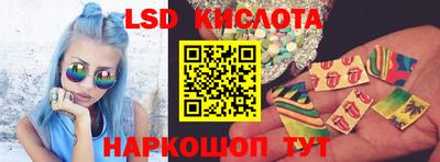 соль курить ск Краснознаменск