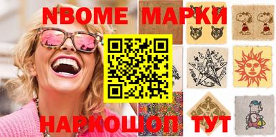 не бодяженный Бугуруслан