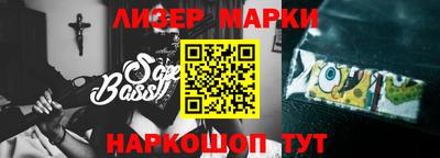 таблы Ипатово