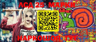 амфетамин Будённовск