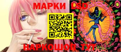 мет Ирбит