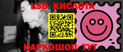 эйфоретик Изобильный