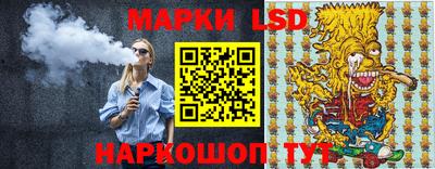 мет Ирбит