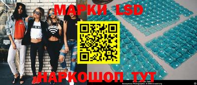 эйфоретик Изобильный