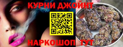 COCAINE Бузулук