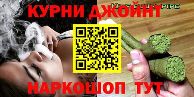 эйфоретик Изобильный