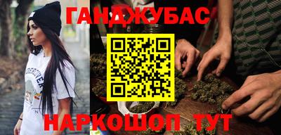 эйфоретик Изобильный