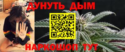 не бодяженный Бугуруслан