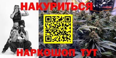 мет Ирбит