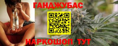 мет Ирбит