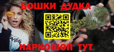 таблы Ипатово