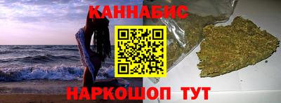 мет Ирбит
