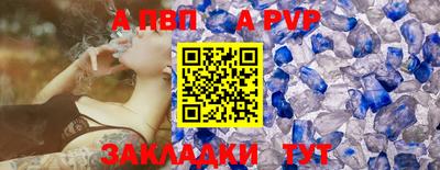 эйфоретик Изобильный