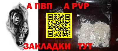 эйфоретик Изобильный