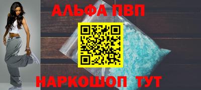 мет Ирбит