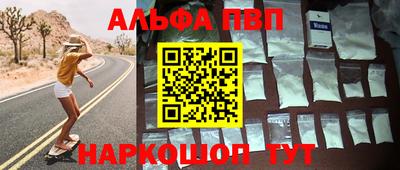 эйфоретик Изобильный
