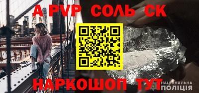 эйфоретик Изобильный