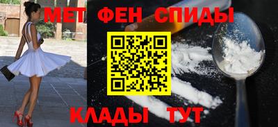 эйфоретик Изобильный
