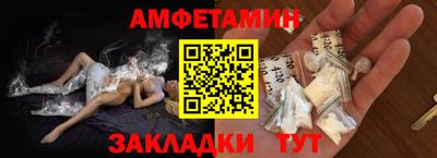 мет Ирбит