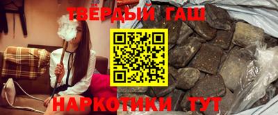 COCAINE Бузулук