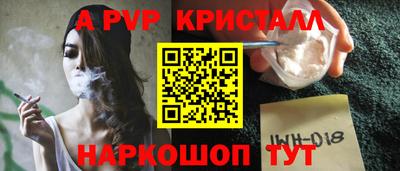 COCAINE Бузулук