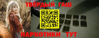 мет Ирбит