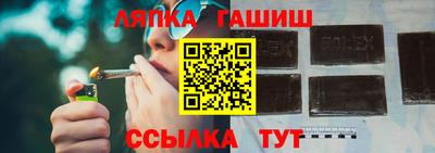 мет Ирбит