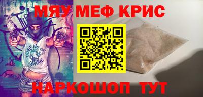 не бодяженный Бугуруслан