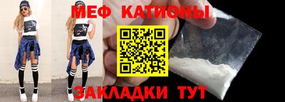 не бодяженный Бугуруслан