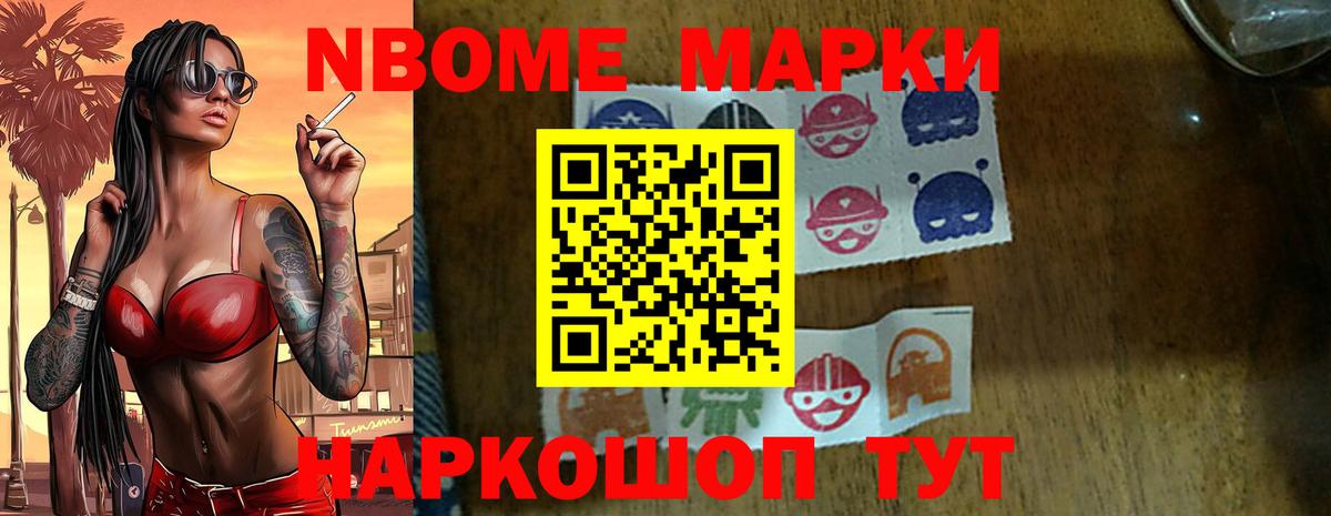 LSD-25 экстази  ЛСД экстази ecstasy  Лсд 25 экстази кислота  Вход с VPN  Можайск 