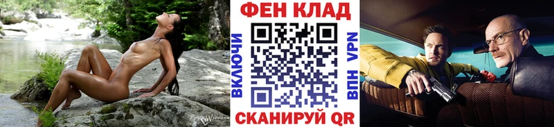 блэк спрут зеркало  Можайск  МЕТАМФЕТАМИН винт  хочу наркоту 