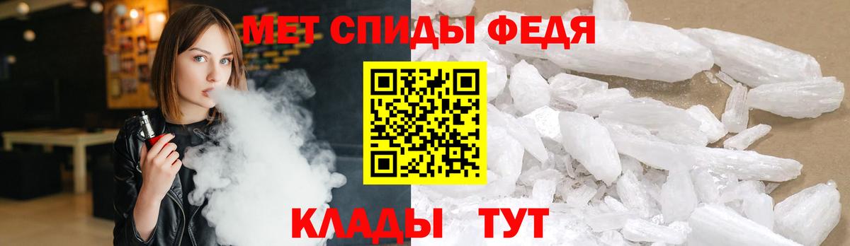 Альфа ПВП Можайск