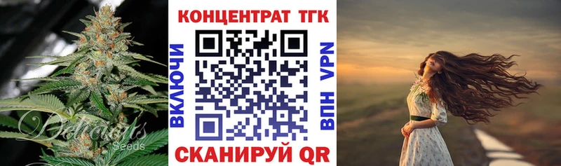 купить наркотики цена  Можайск  Дистиллят ТГК гашишное масло 