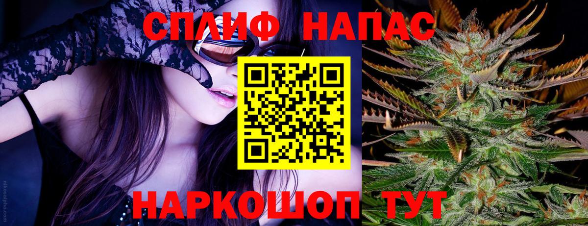 Бошки марихуана Ganja  Марихуана ГИДРОПОН  Шишки марихуана ГИДРОПОН  Бошки марихуана THC 21%  Можайск 